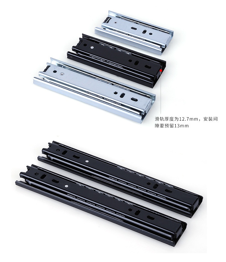 3-section slide 800mm long slide 32